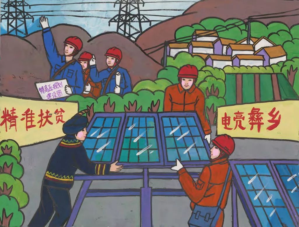 职工美术书法摄影展获奖作品带你一睹为快