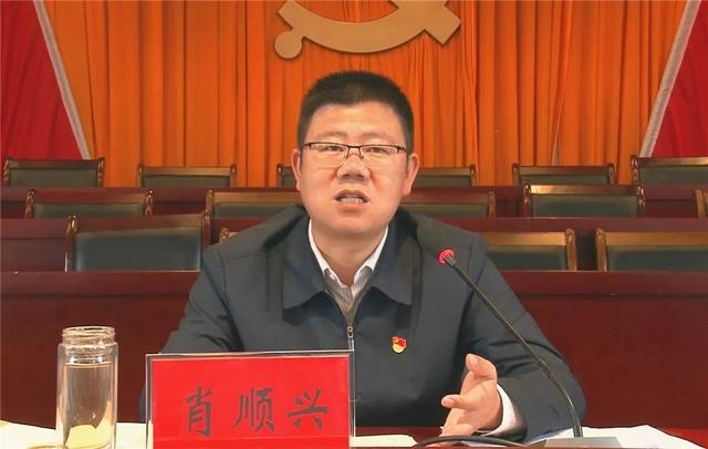 威信县非洲猪瘟防控暨猪肉市场稳控工作专题会议召开