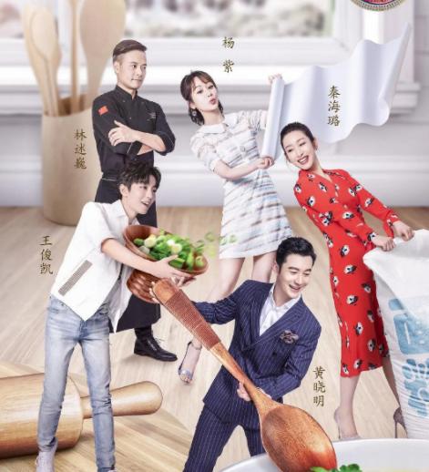 中餐厅3豆瓣40的评分口碑滑铁卢收视大赢家