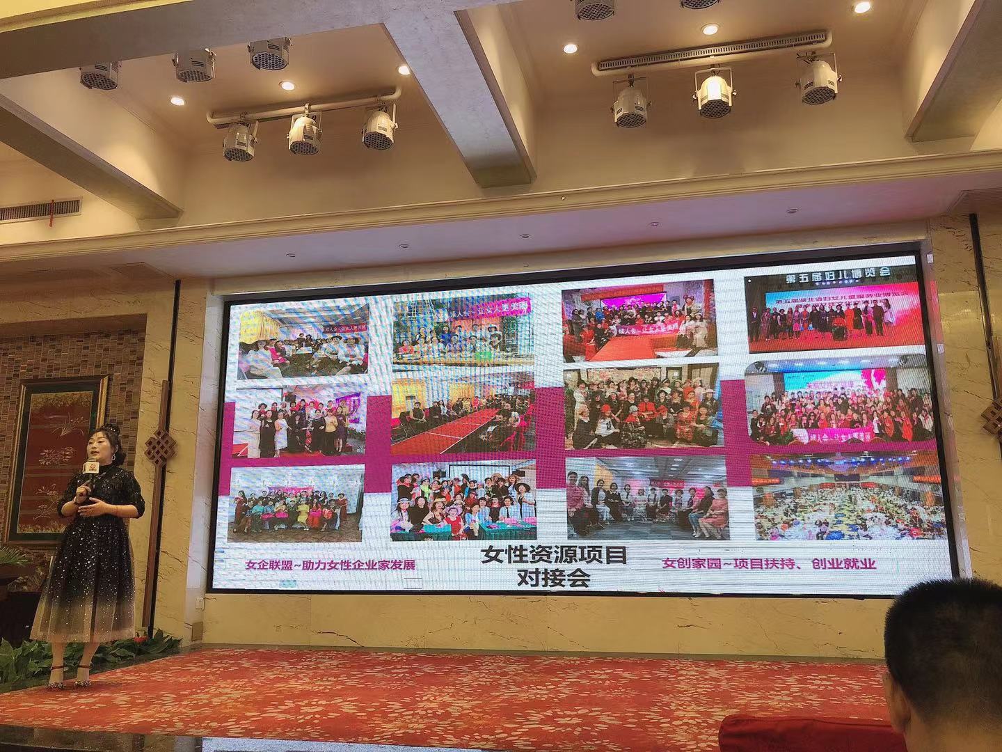 陈晓花媄人会创始人,小花影视董事长,总裁会联合创始人,女神学院创始