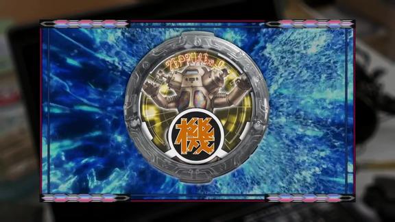 罗布奥特曼机械怪兽金古桥水晶解析攻守兼备