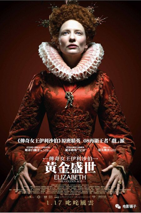 文艺复兴?_玛戈