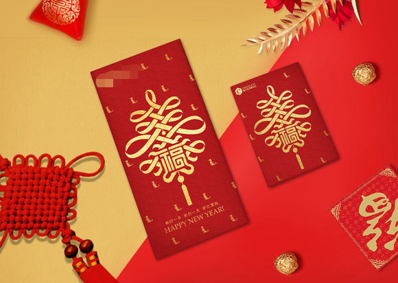 连发十几个百元红包,老板一句话群里顿时安静,次日员工辞职_浩奇