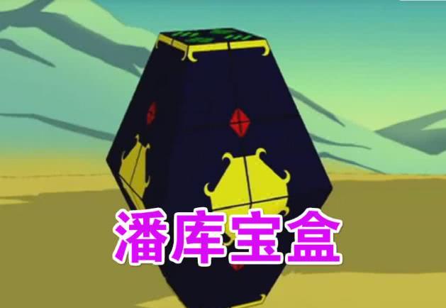 成龙历险记:最强的三大宝物,宝盒召唤手下,第三个让网友羡慕