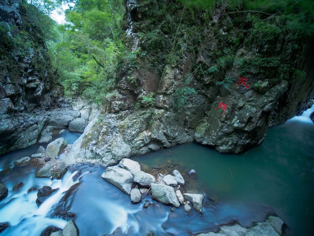 皇帝洞生态大峡谷 67凤翔首邑温泉度假区 三坊七巷二日游_景区
