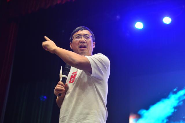 考研数学汤家凤老师分享数学学习方法.