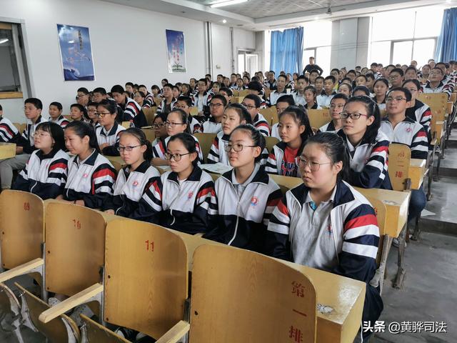 秋季"开学第一课",走进第二中学