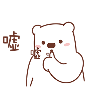 来了大会专题预告1自主报名参会企业预告