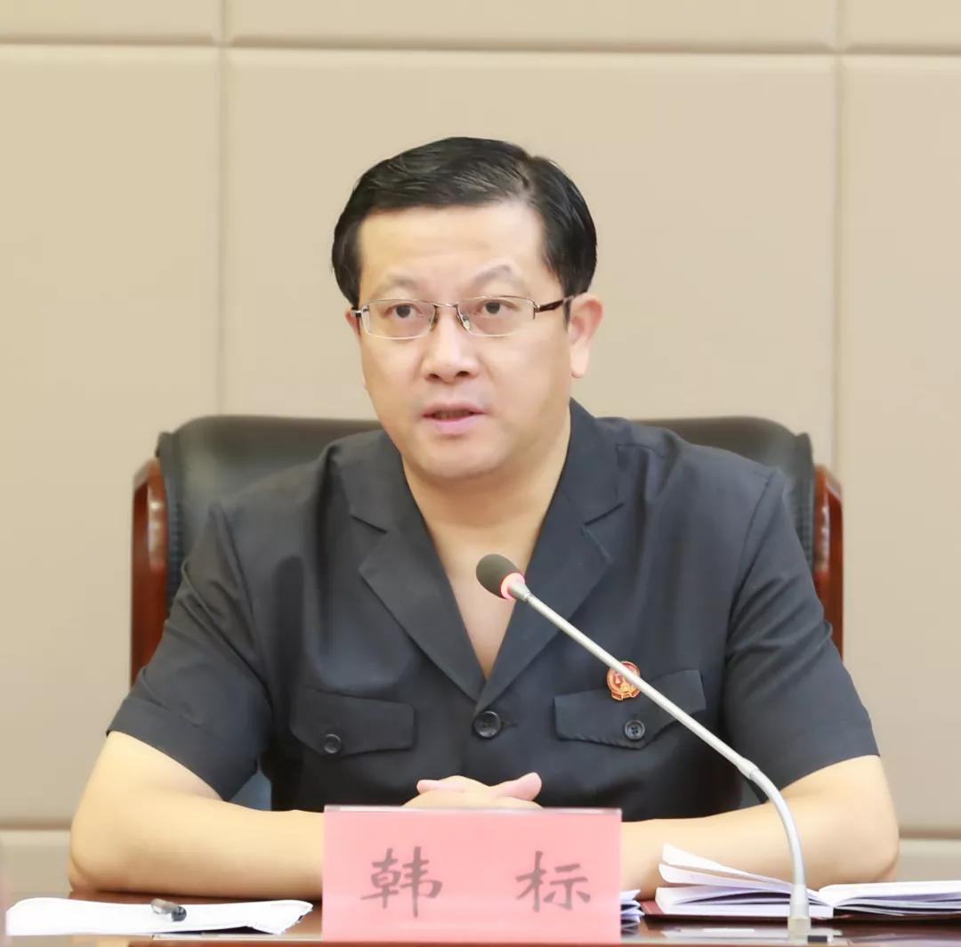 盐都法院召开不忘初心牢记使命主题教育领导小组会议