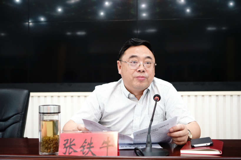 常德市应急管理局部署开展不忘初心牢记使命主题教育