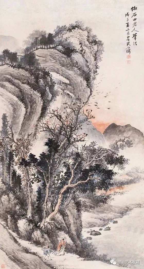 国画清风雅集吴石仙作品选