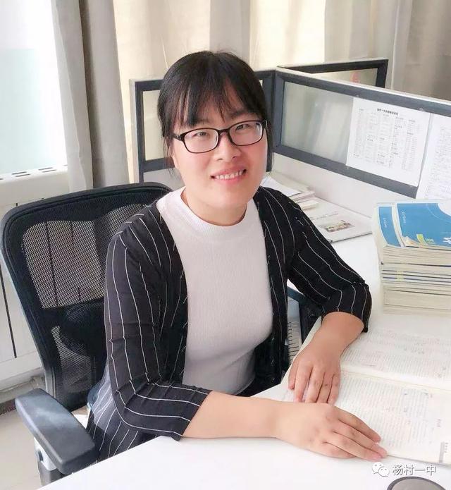 杨村一中周一行动李政采thehumantrafficsignal人体交通信号灯