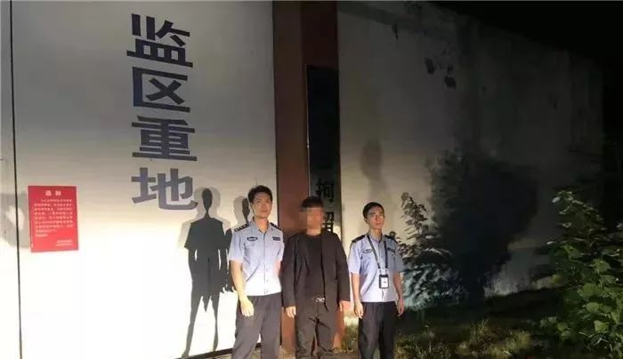 凶手竟是他们的……_梁锡武