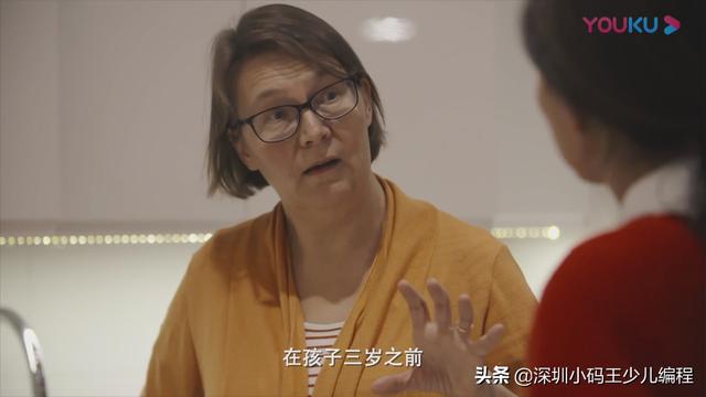可以拿将近全额工资,有孩子的妈妈,以满足新手爸妈的日常需求.