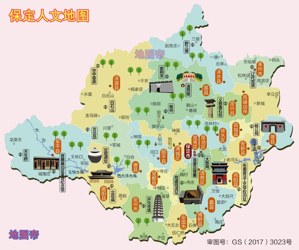 运城旅游地图景点地图图片