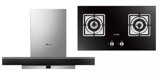 方太庆元专卖店重装开业!买家电就等这一天,庆元人都得知道!