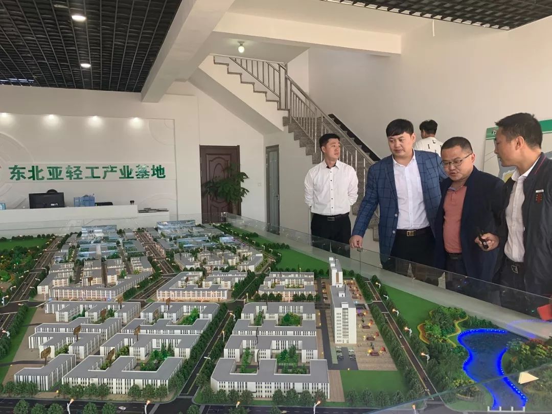 在小北河东北亚轻工产业基地指导工作