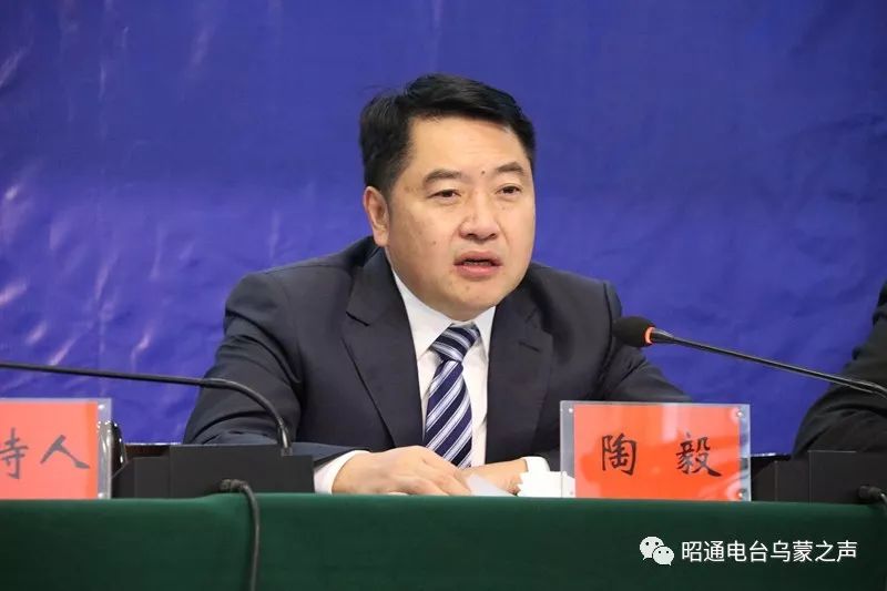 昭通市就昭通中心城市黑臭水体治理示范城市建设工作情况做新闻发布