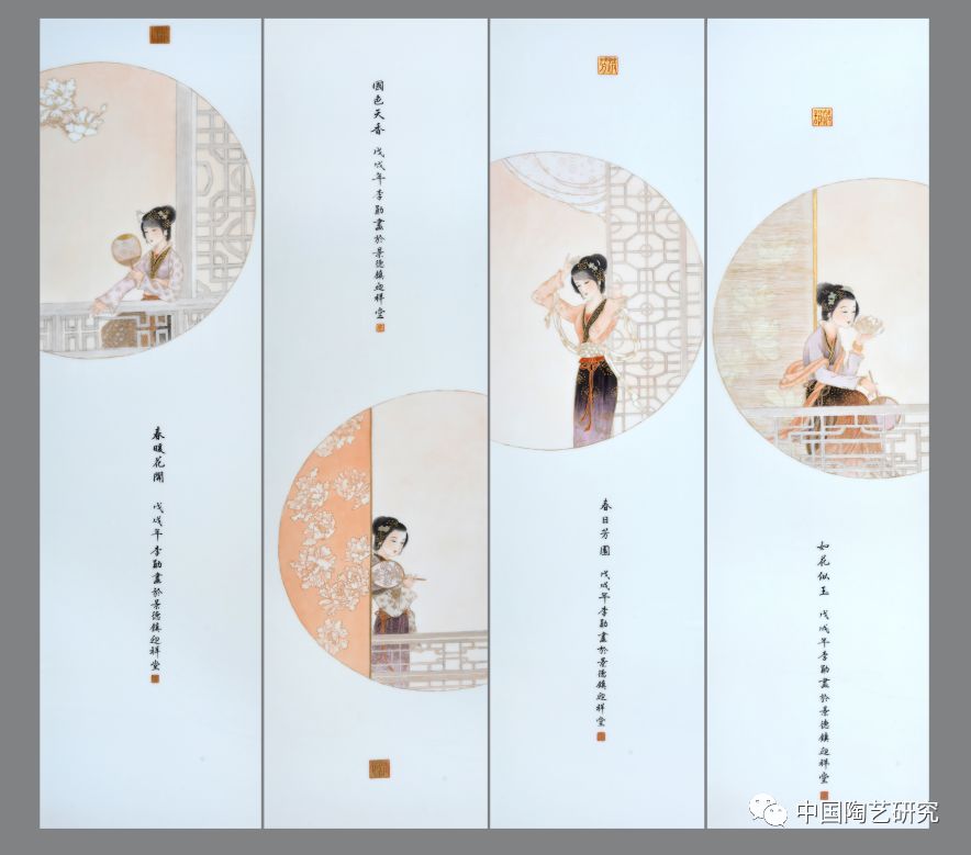 李勋第十一届中国陶瓷艺术大展获奖作品推荐浅谈墨彩描金的传承与创新