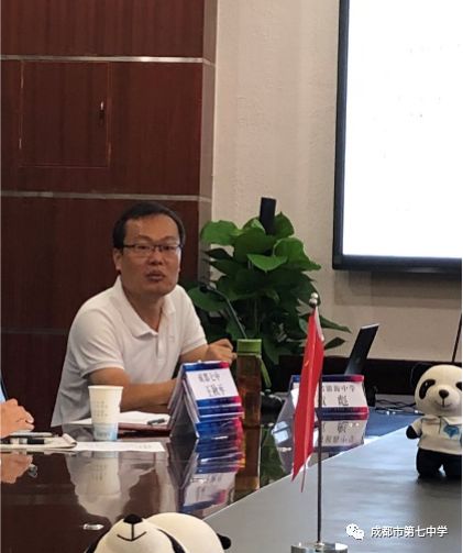 浙江镇海中学黄彪老师就"高考历史选择题的突破"分享了他的教学经验