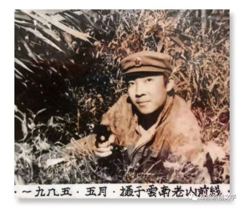 这一天,在199师郑广臣师长,团长王兴辉,前敌总指挥张建华股长的指挥下