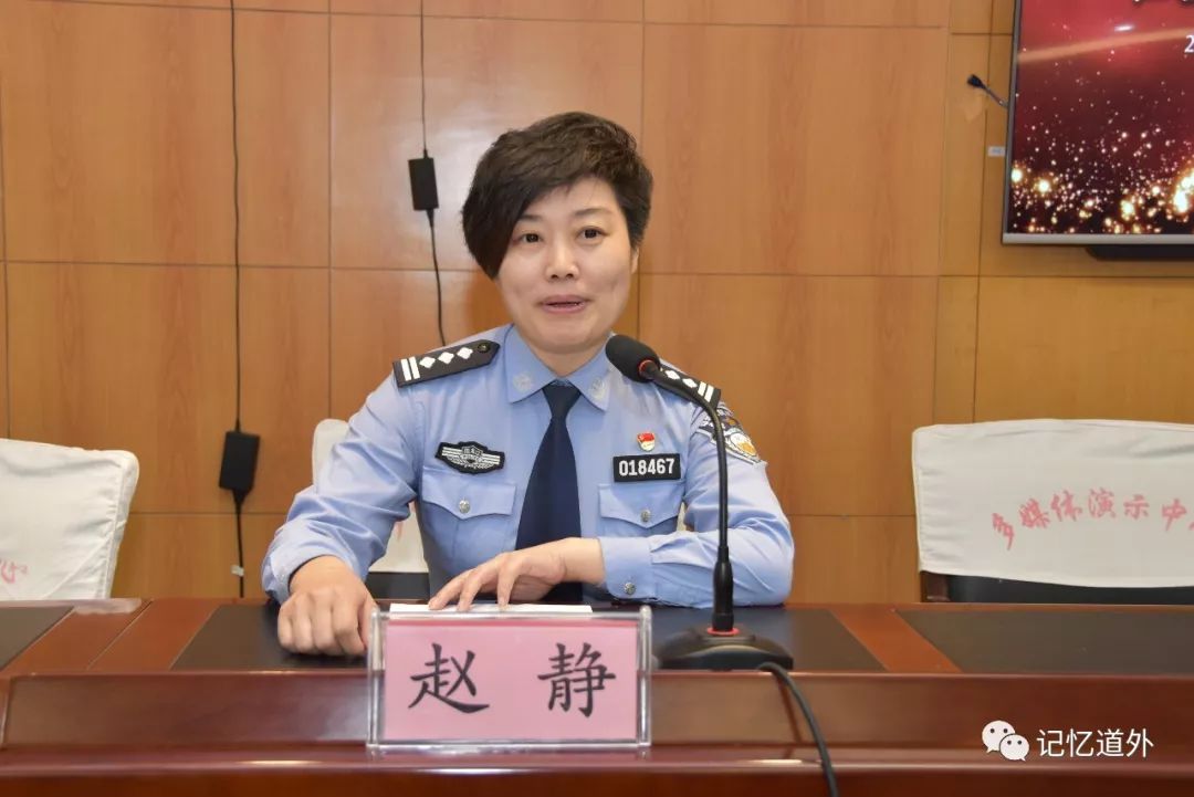 全市感动人物先进事迹巡讲活动报告会在道外区举行