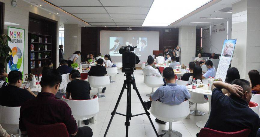 《新消费新营销》上市首发仪式暨PMC爆红营销研讨会在杭成功举办