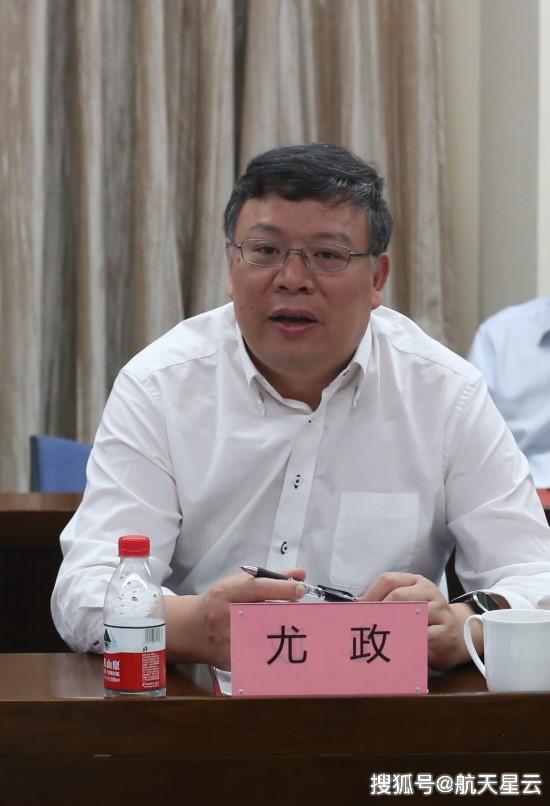 我国首个大型低轨星座测运控软件系统顺利通过验收