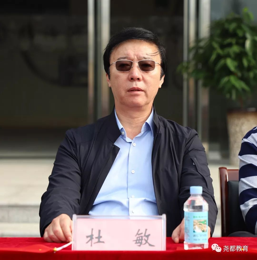 临汾漪汾小学今天揭牌你家娃去上学了吗