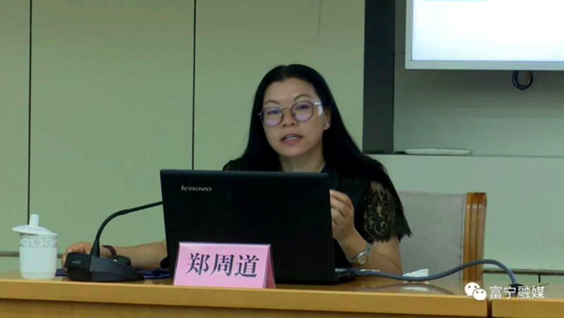 专题辅导结束后,县委理论中心组成员陆勇,杨秀祥,韦思亮,邵丽华,农艳