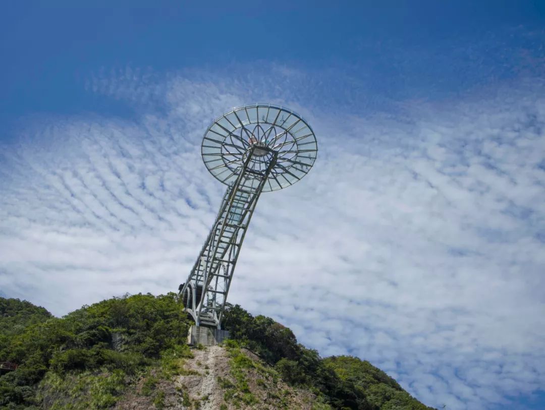 9月28日桐乡自组团火爆网红打卡地-灵溪山风景区 空中飞碟 径山花海