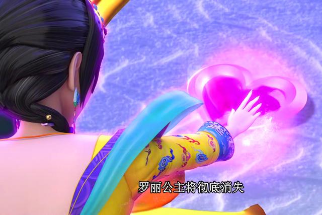 叶罗丽:难道王默就这样被劝退了?罗丽是不是真的要就此消失了