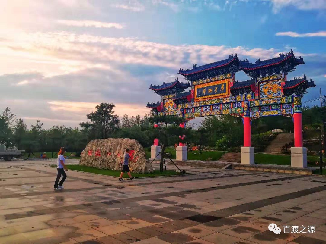 初秋的烟墩山公园