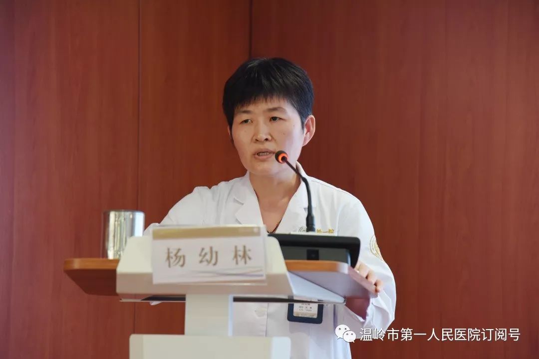 生导师张松英教授为大家讲解《不孕症合并卵巢巧克力囊肿的治疗策略》