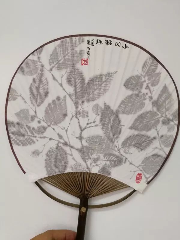 乌金千秋照上海旅游节快来徐汇区艺术馆打卡文末福利diy水墨叶拓画