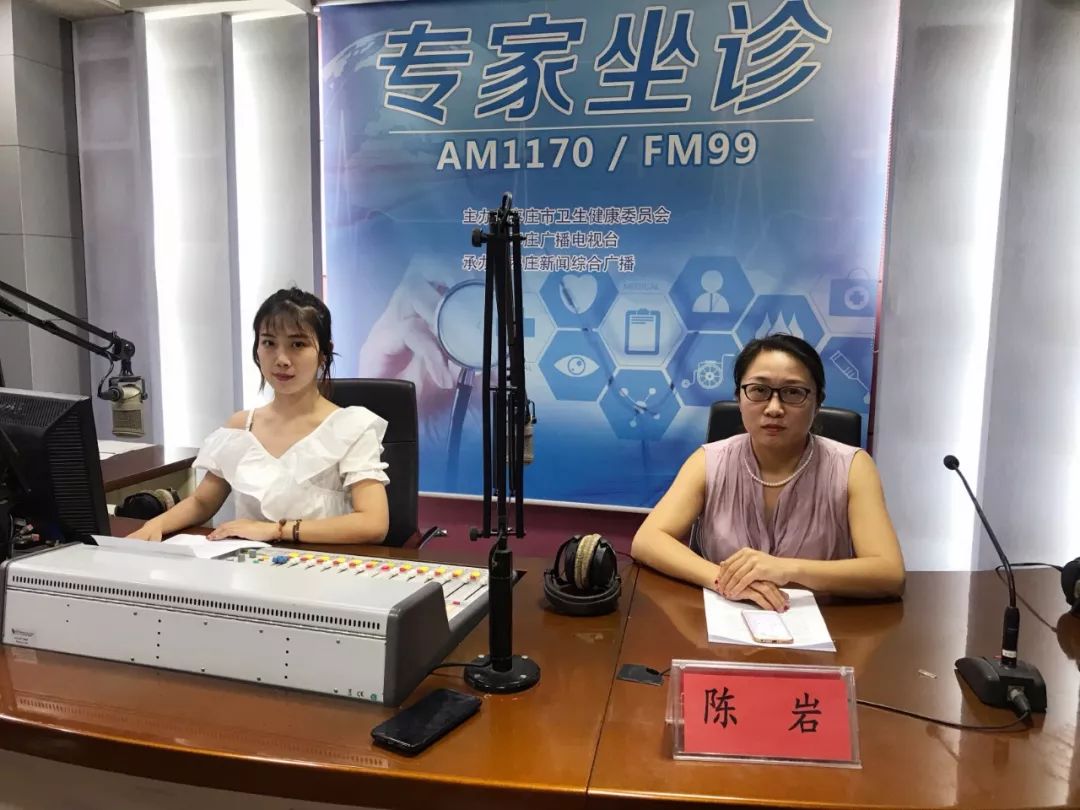 【市民热线·专家坐诊】陈岩: 类风湿关节炎,您了解多少?