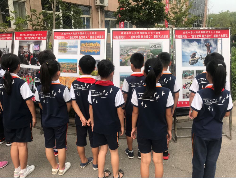 城关一中展览