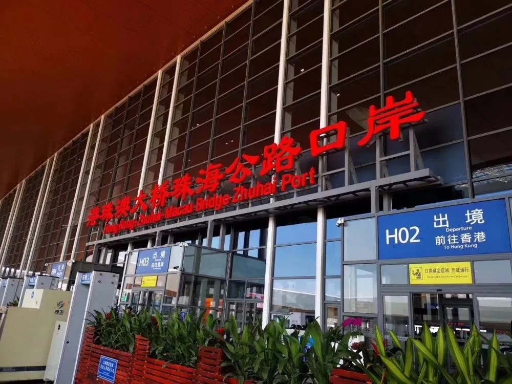 下周一起港珠澳大桥澳门口岸将实行车道自助过关服务