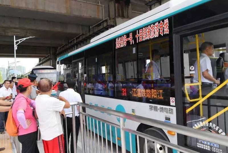 在阳江,这才是绿色出行的正确打开方式!_交通运输局