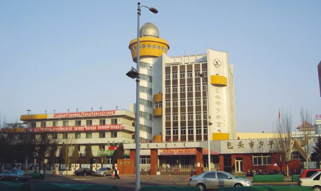 1997年的阿尔丁广场