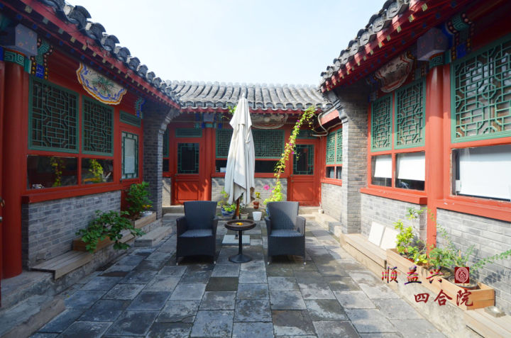 北京最美仿古四合院,旧鼓楼胡同里的明珠!