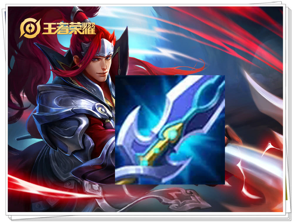 韩信别出黑切,名刀了!出它能秒开大张飞