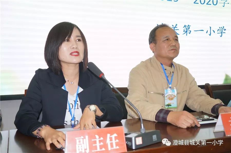 家委会主任和民选,家委会副主任陈彦芳,秘书长马彩萍分别做了表态发言