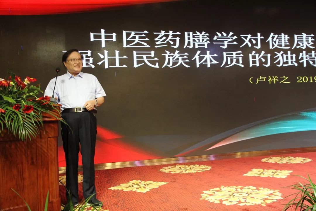 驱动药膳产业发展,磐安再加力