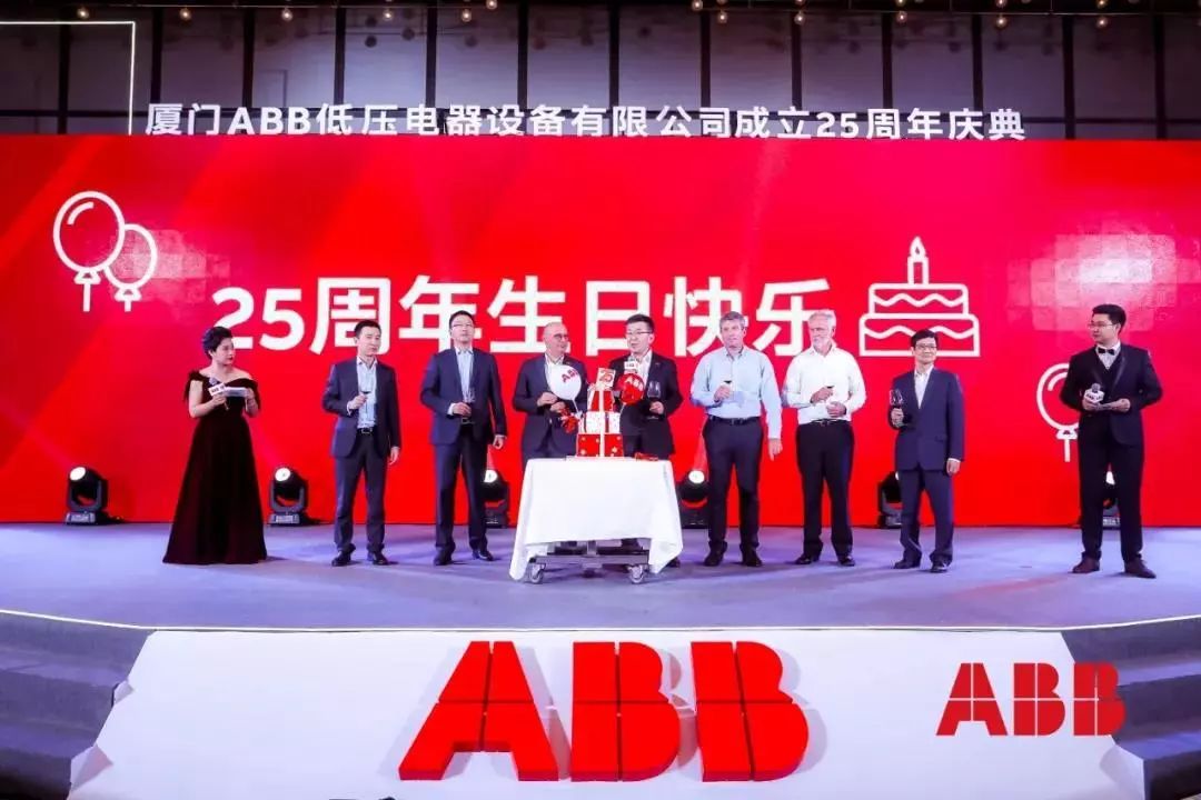 北京abb低压电器有限公司(北京abb低压电器有限公司官网)