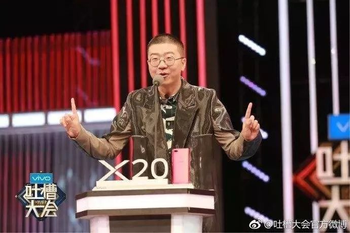 李誕能成為脫口秀屆的郭德綱嗎