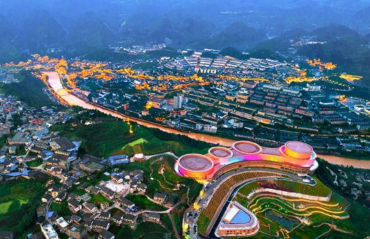 免费自驾游红军四渡赤水纪念馆茅台镇之旅两日游