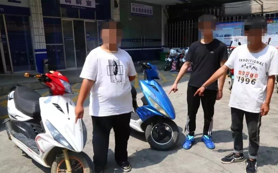 百色這8名少年捱了._摩托車