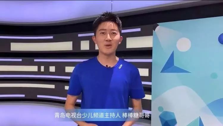 哈哈炫动主持人楚楚图片