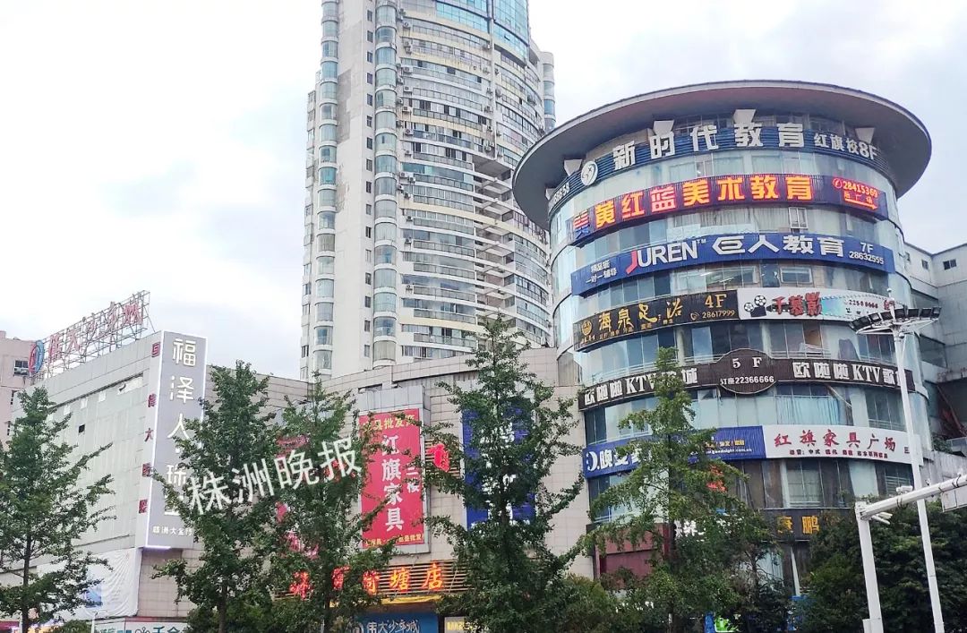 红旗广场沿线最近变了样你发现了没原来荷塘区在做这件事